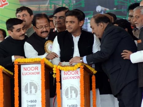 Aligarh gift of 22 hours power